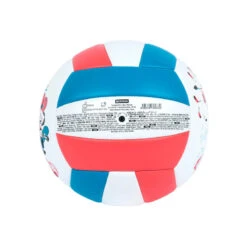 Ballon De Beach Volley 100 Classic Cousu Taille 3 Junior Rose Indienne -Équipement De Natation Boutique ballon de beach volley 100 classic cousu taille 3 junior rose indienne 3