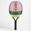 Raquette De Beach Tennis BTR 560 OR PINK